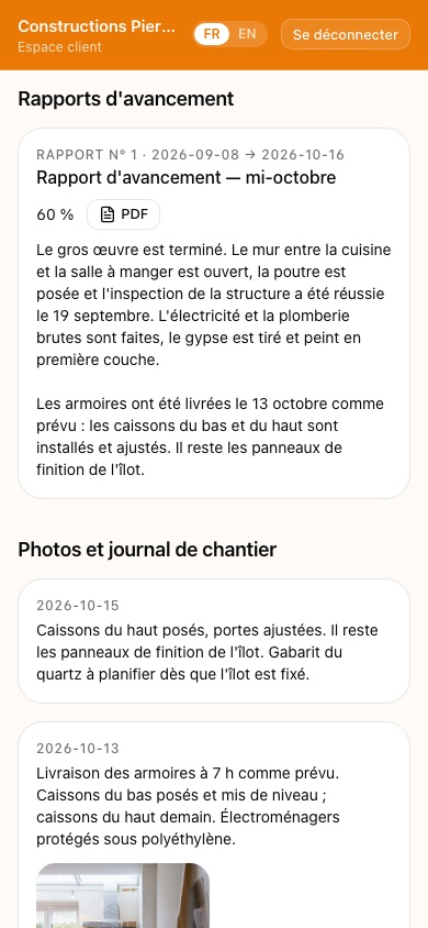Rapport dans l'espace client